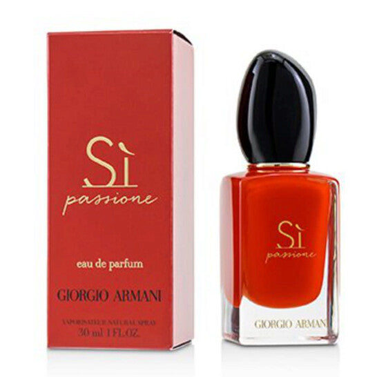 Giorgio Armani Si Passione EDP for Women 1.7 oz (50 mL)